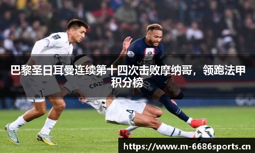 6686体育官方网站