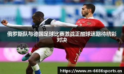 6686体育平台