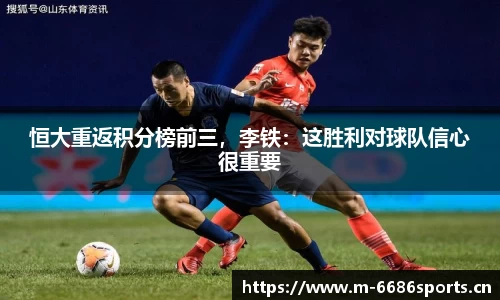 6686体育官网