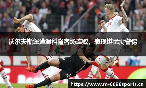 6686体育官方网站