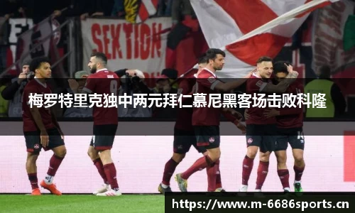 6686体育官方网站