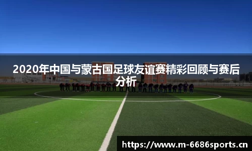 6686体育官方网站