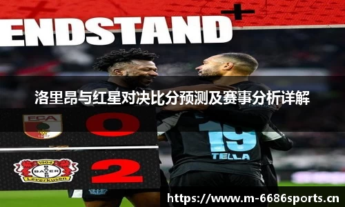 6686体育官方网站