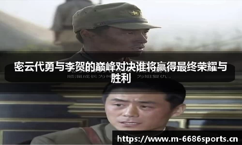 6686体育平台