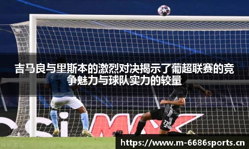 6686体育官网