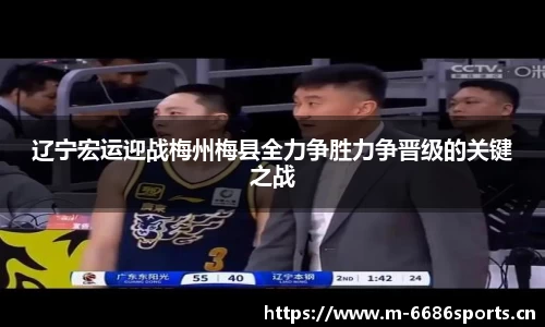 6686体育官网