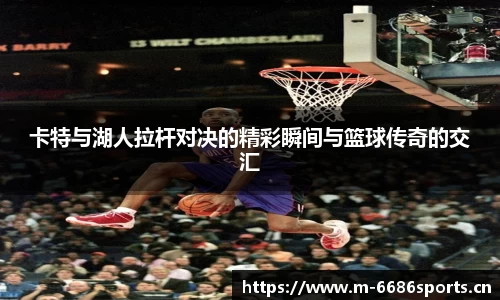 6686体育