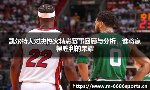 6686体育官方网站