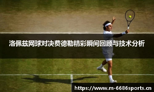 6686体育官网