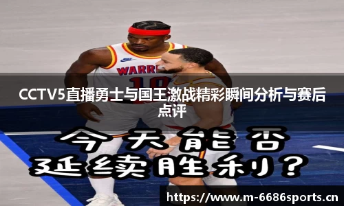 6686体育官网