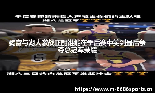 6686体育